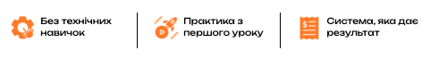 Знімок екрана 2026-05-31 о 17.55.30